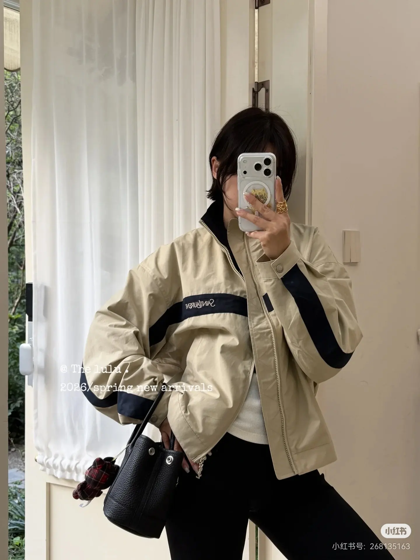 Contrast-Stripe Embroidered Track Jacket D23523641 — view 7