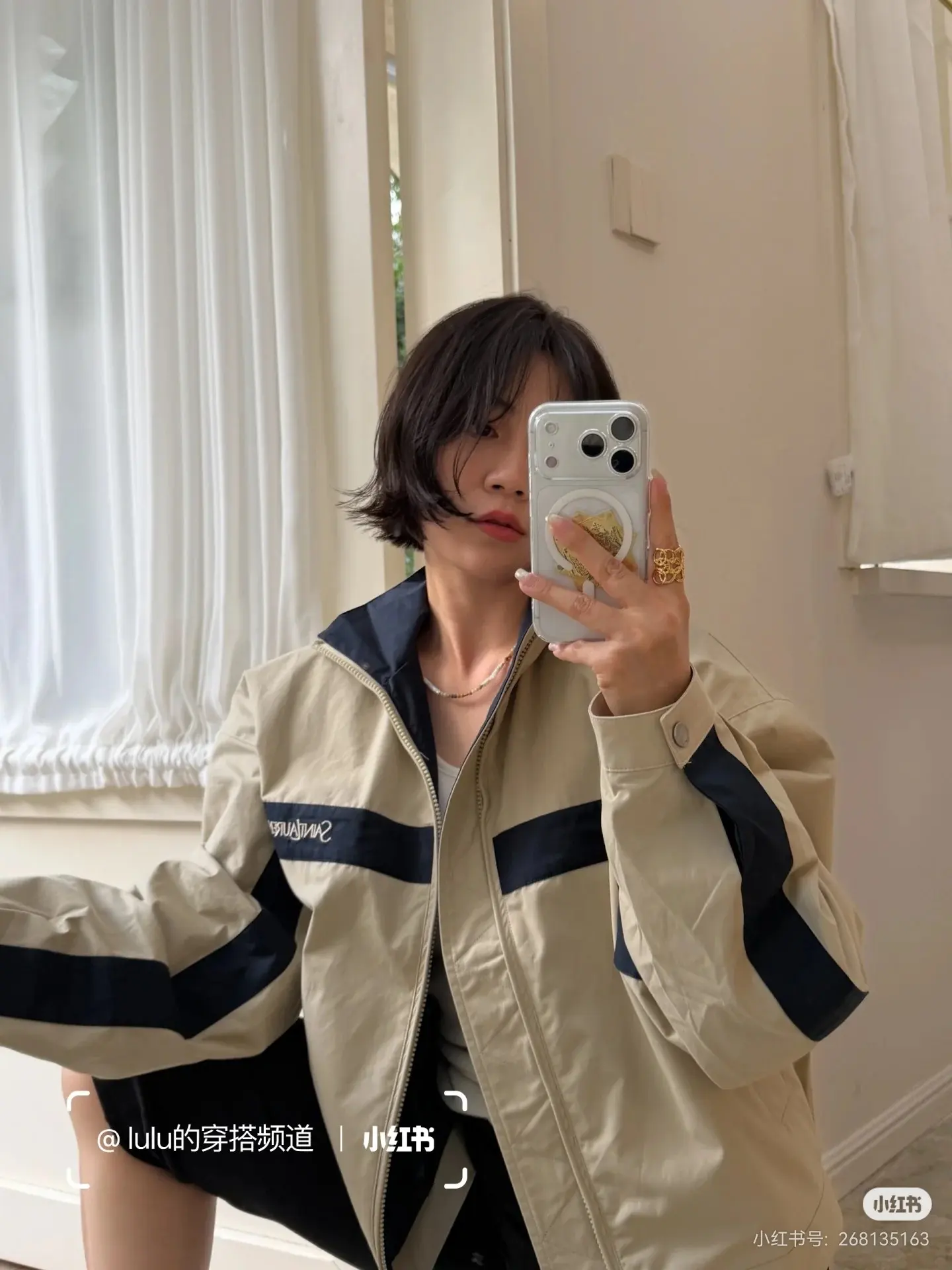 Contrast-Stripe Embroidered Track Jacket D23523641 — view 8