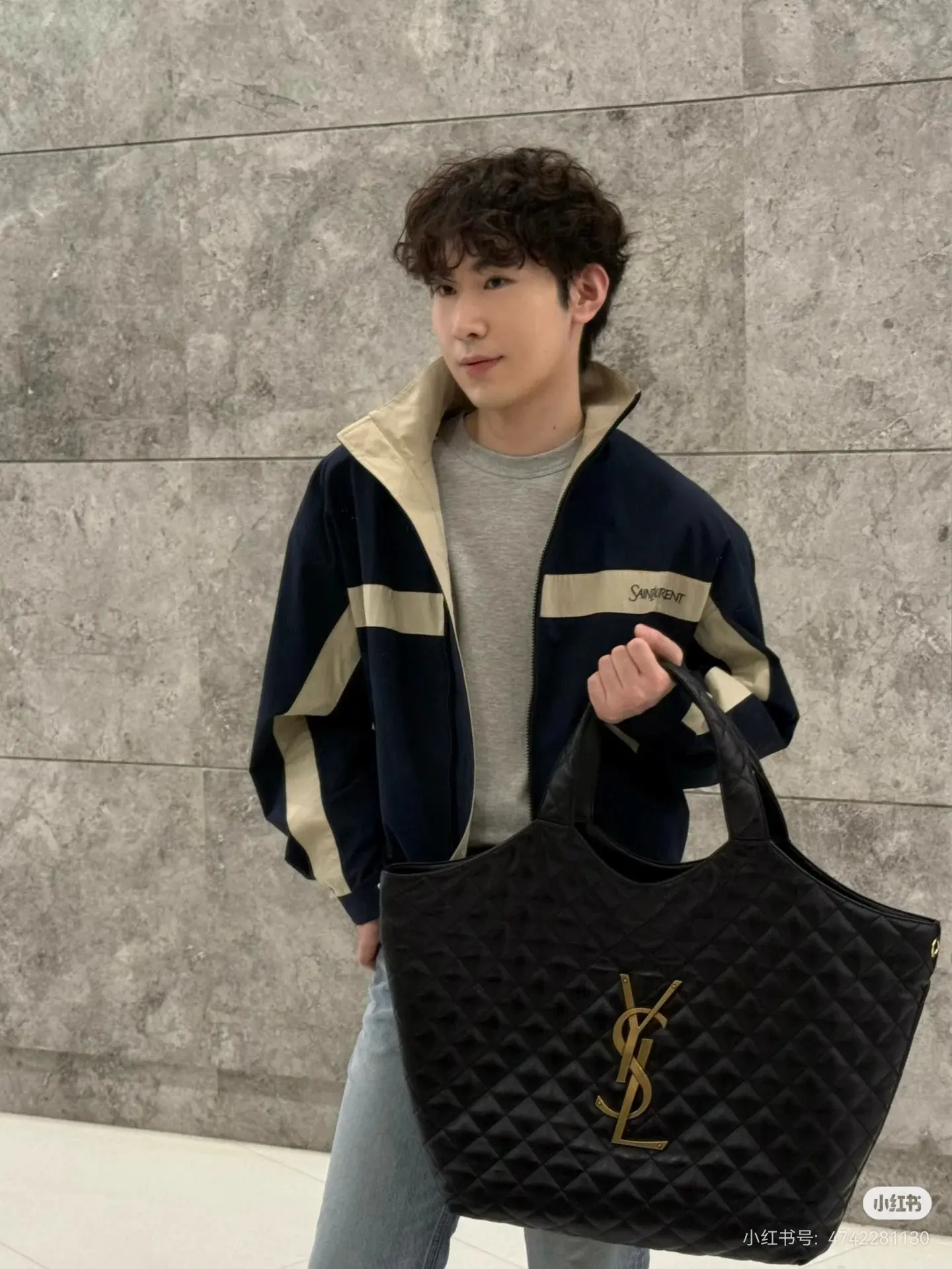 Contrast Stripe Embroidered Track Jacket D23523637 — view 8