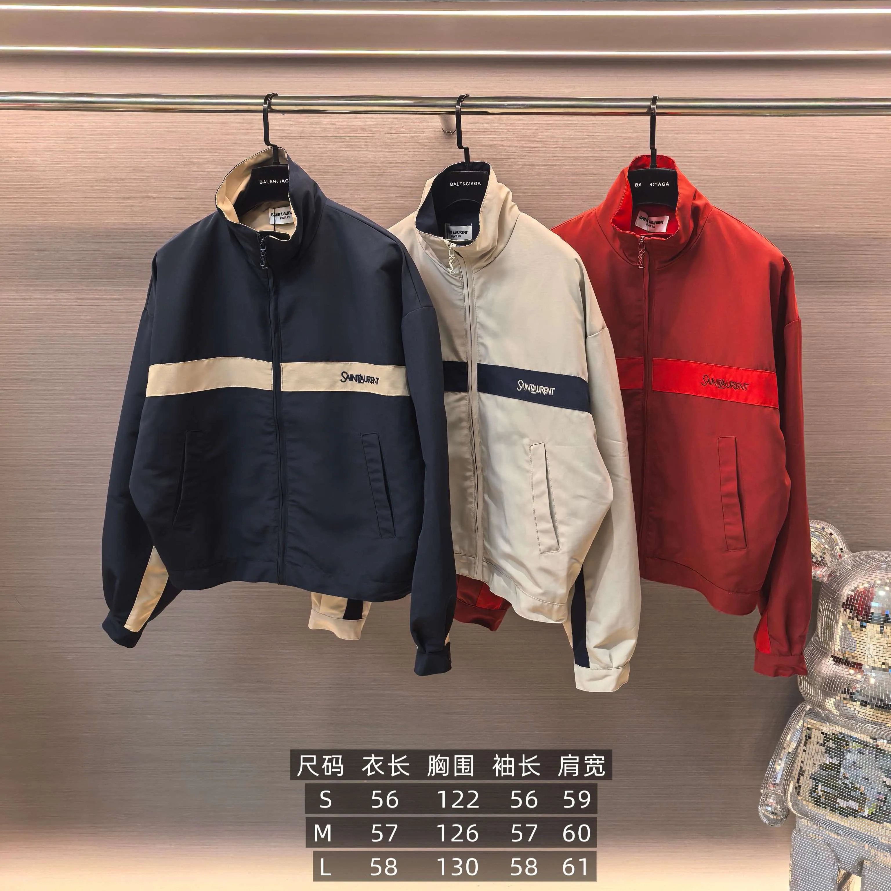 Contrast Stripe Embroidered Track Jacket D23523637 — view 9