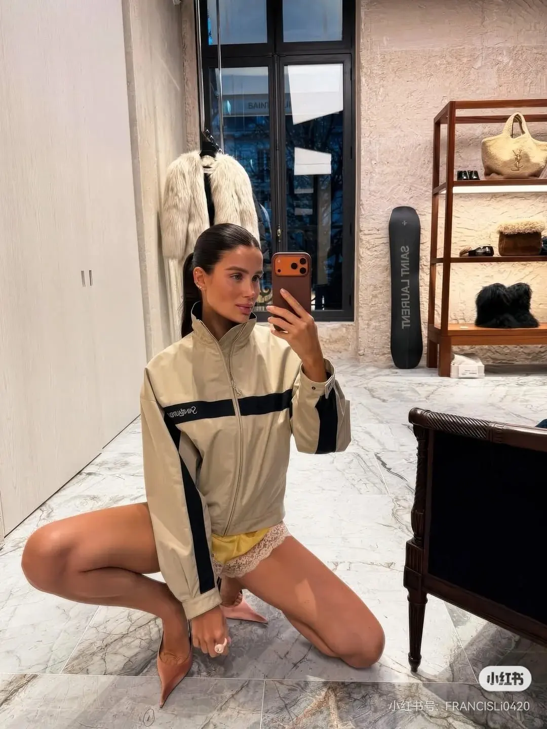 Contrast Stripe Embroidered Track Jacket D23523639 — view 4