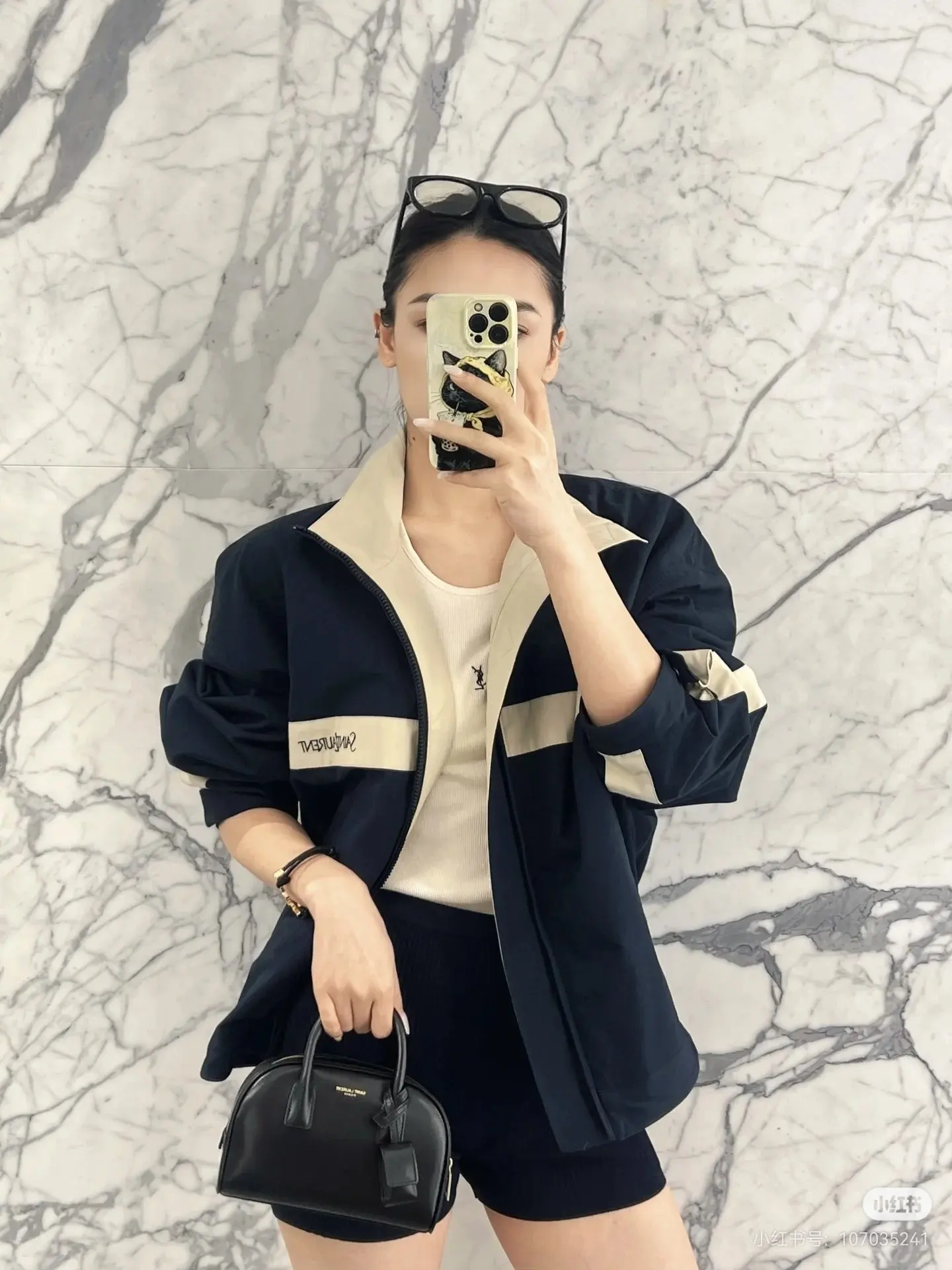 Contrast-Trim Embroidered Track Jacket D23523635 — view 2