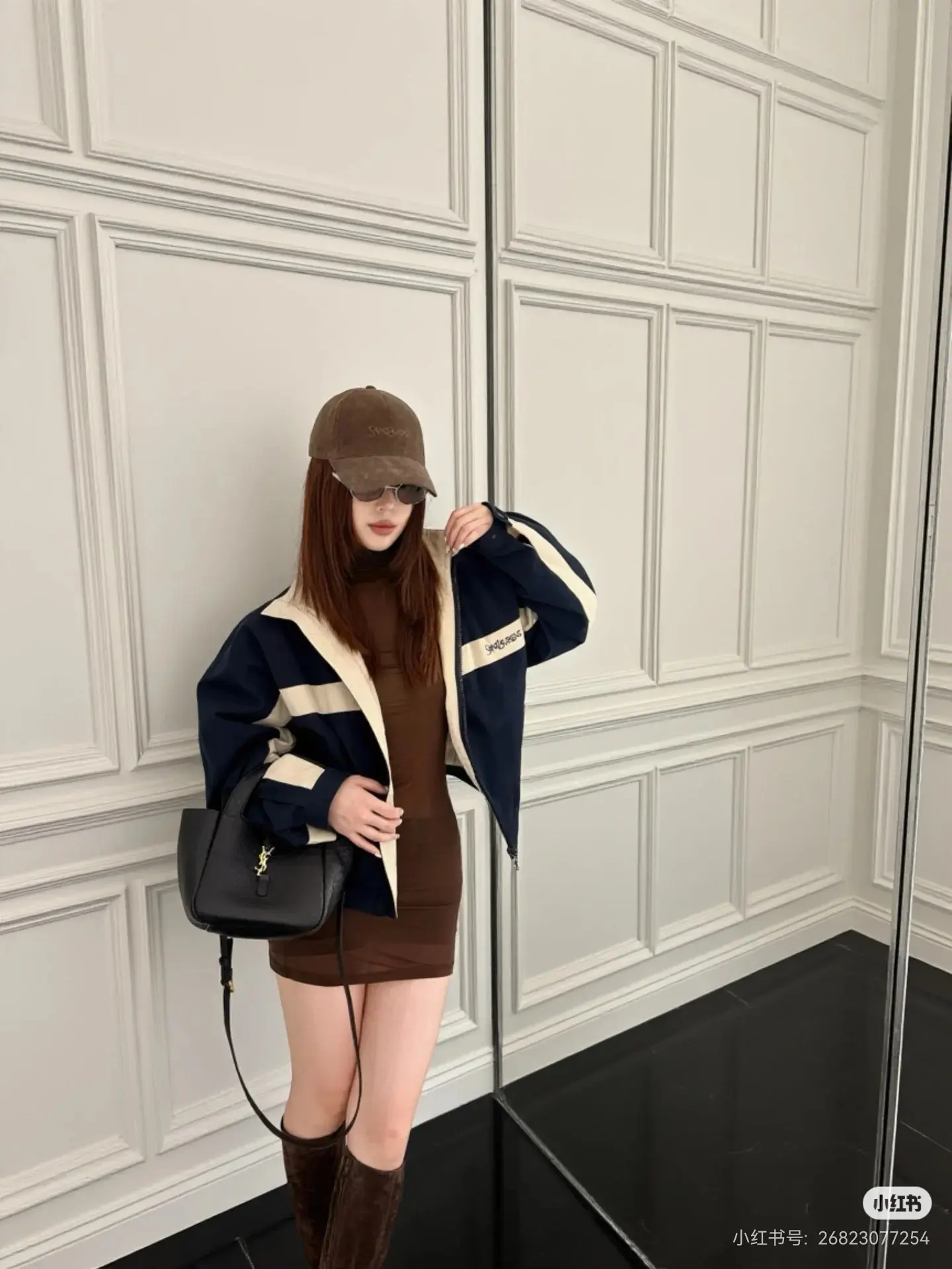 Contrast Stripe Embroidered Track Jacket D23523636 — view 5