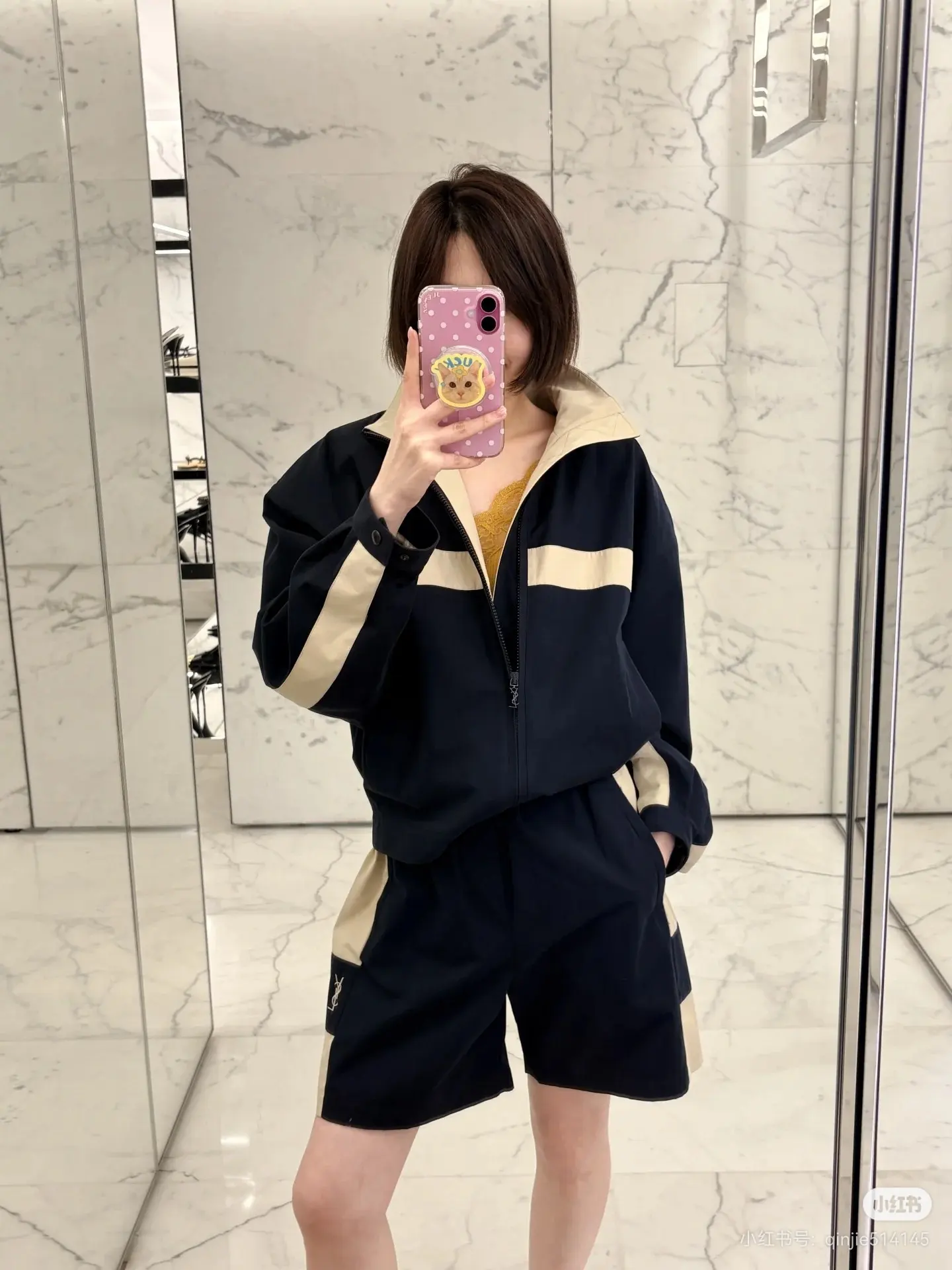 Contrast Stripe Embroidered Track Jacket D23523636 — view 9