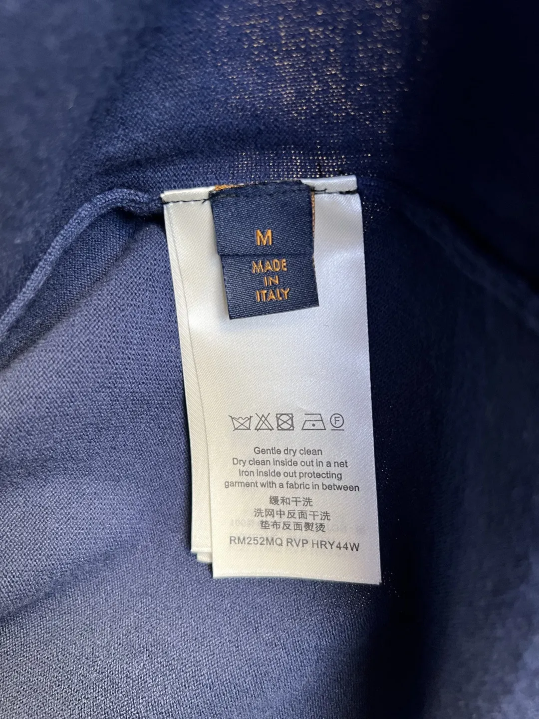 Embroidered Logo Knit T-Shirt D24020562 — view 6
