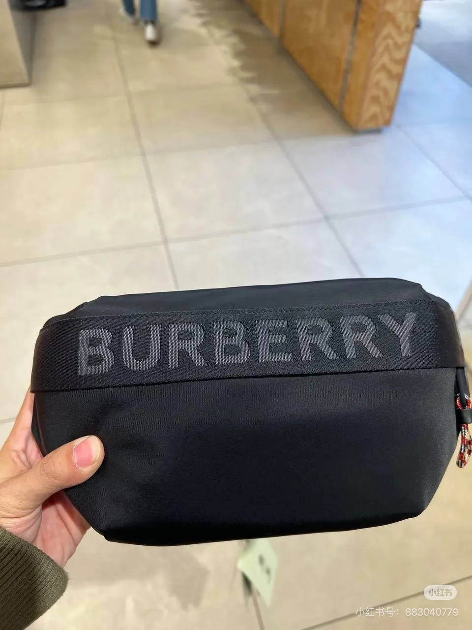 Burberry Nylon Belt Bag D24517812 — view 2