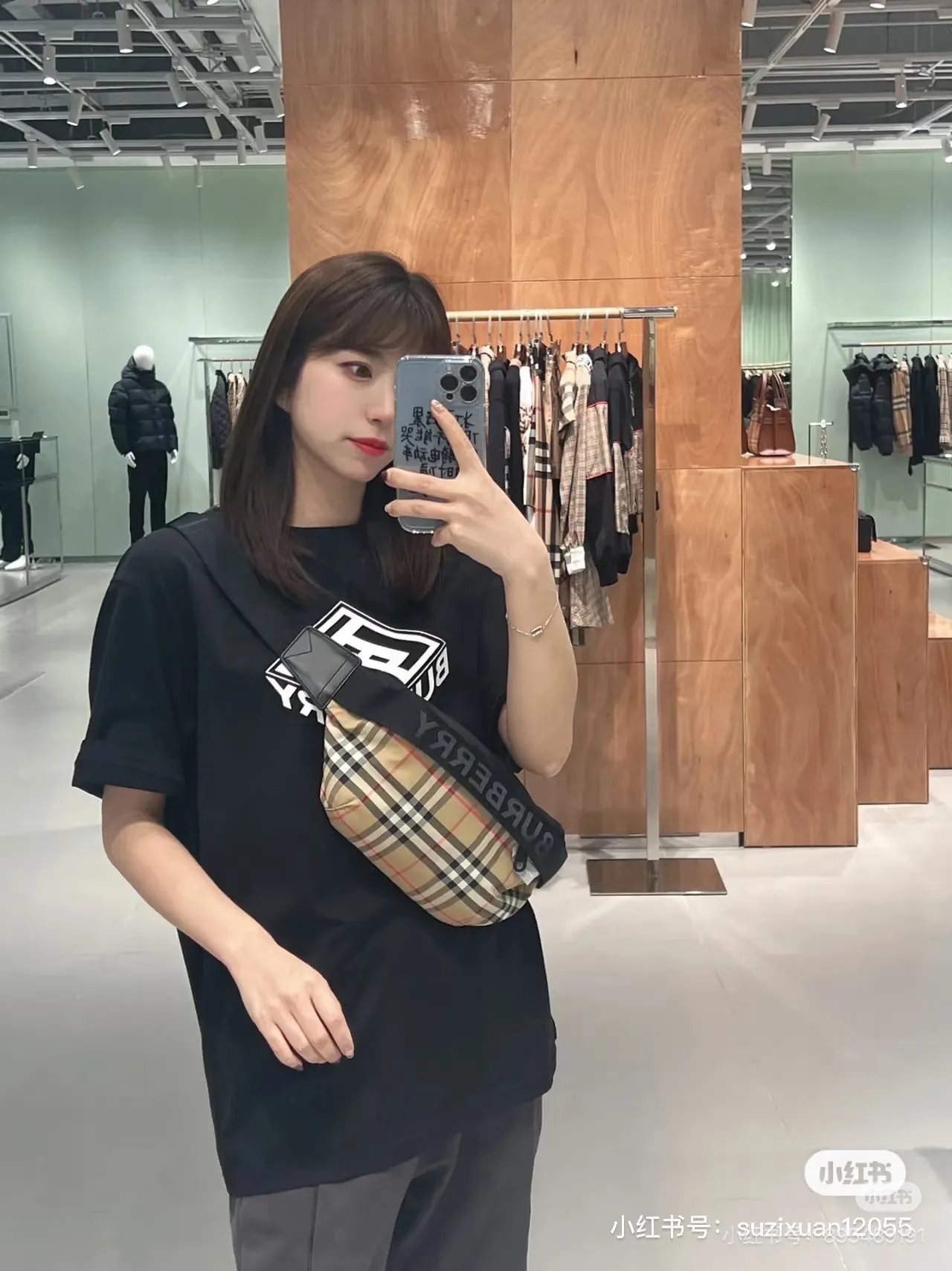 Burberry Nylon Belt Bag D24517812 — view 7