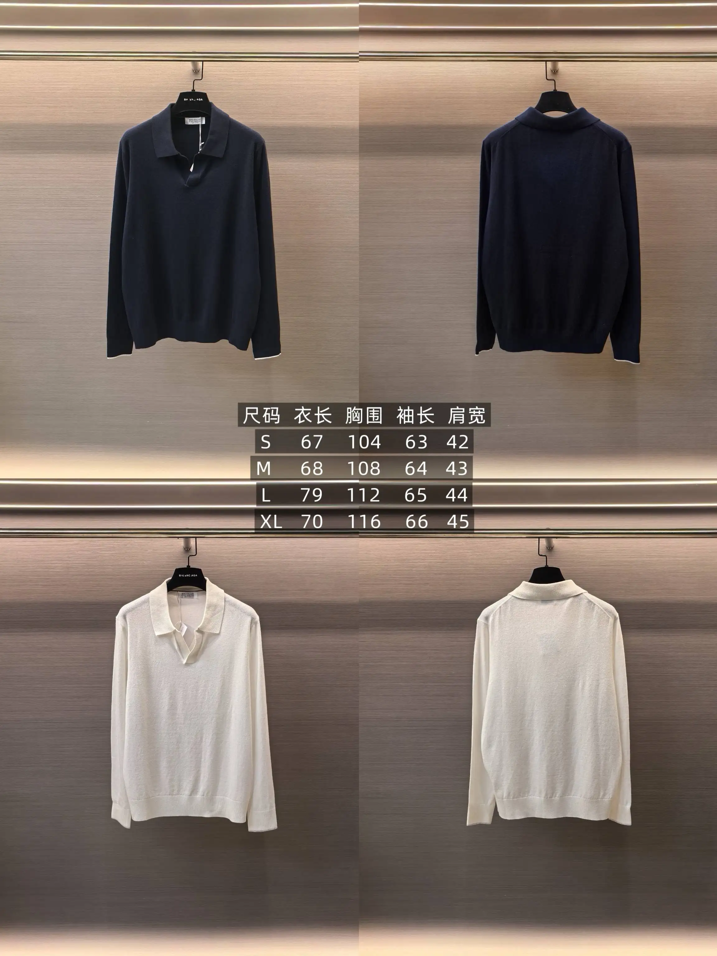 Silk and Wool-Blend Knit Polo Sweater D25023655 — view 9