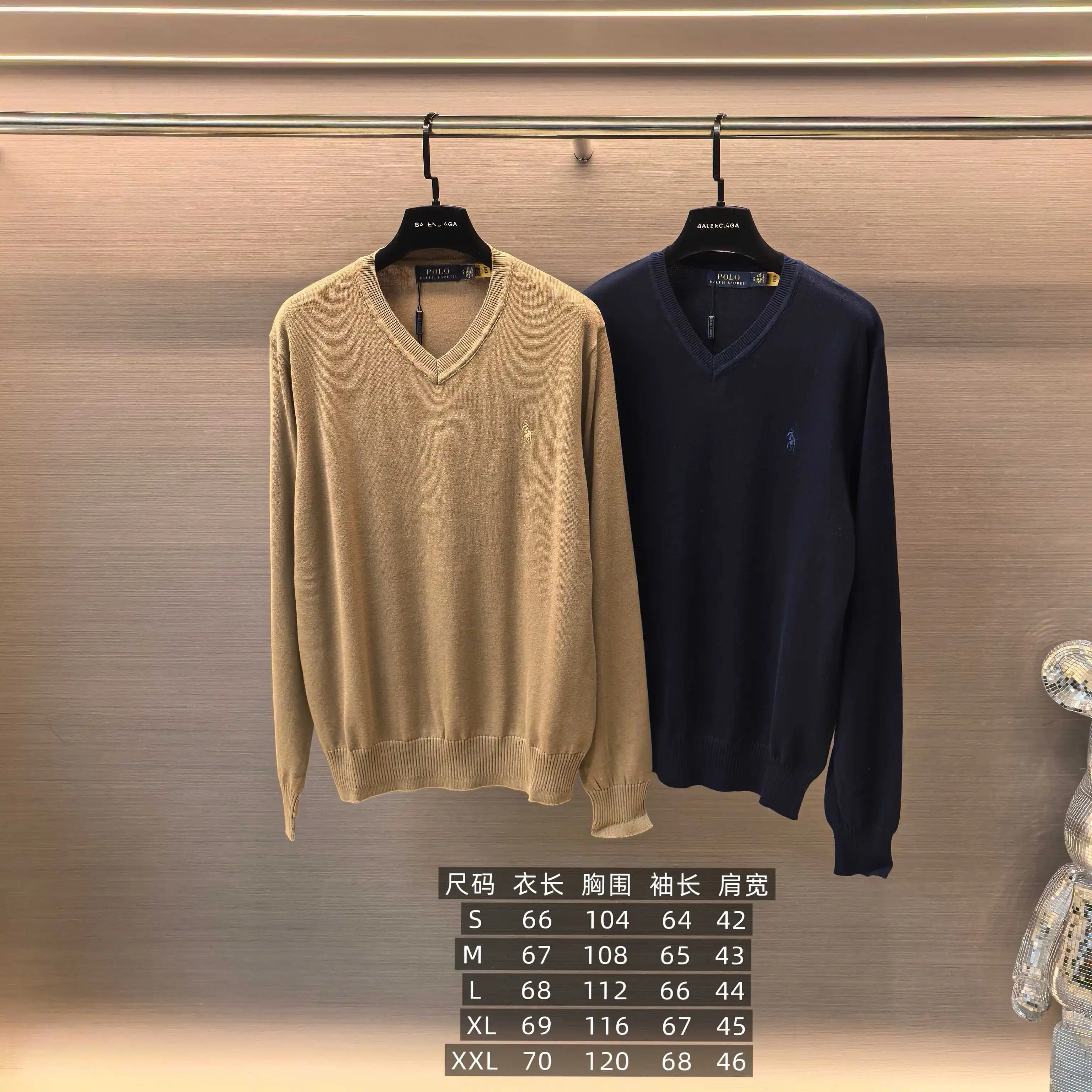Polo Pony V-Neck Cotton Knit Sweater D25023682 — view 7