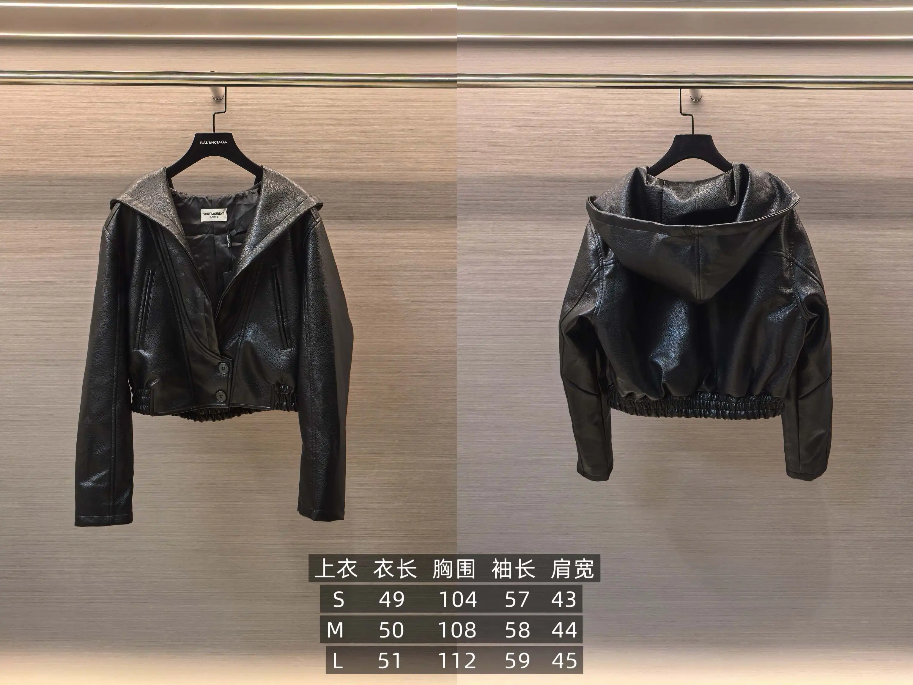 Grained Faux-Leather Biker Jacket D25023771 — view 9