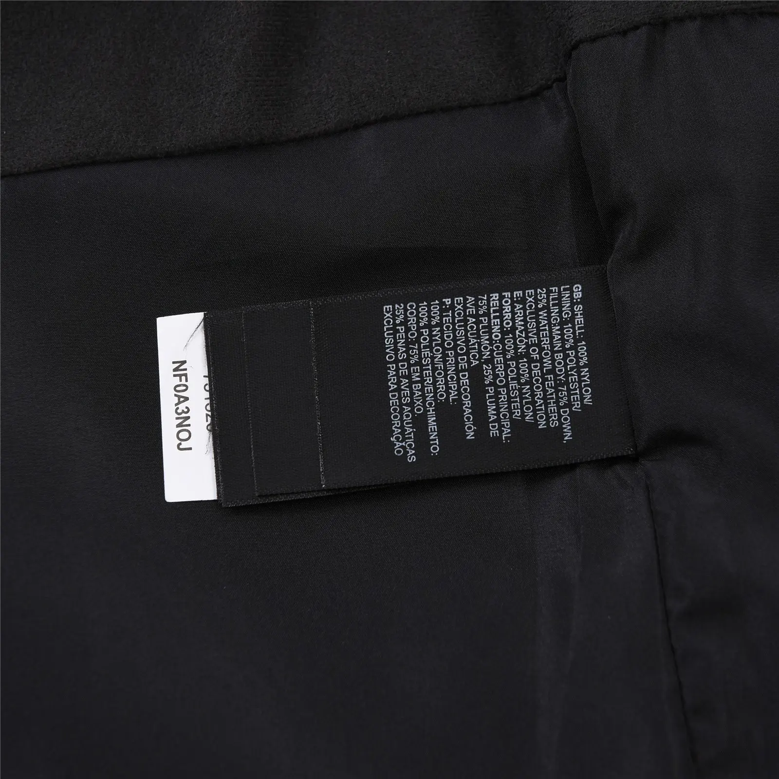 Kids' 1990 Mountain Jacket D25020352 — view 9