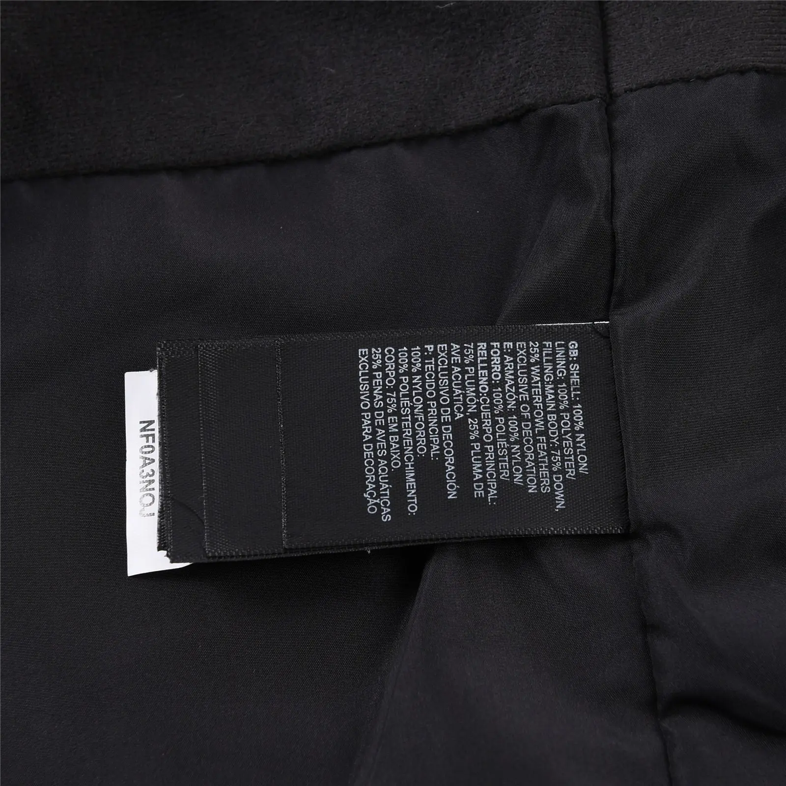 Kids' 1990 Mountain Jacket D25020354 — view 9