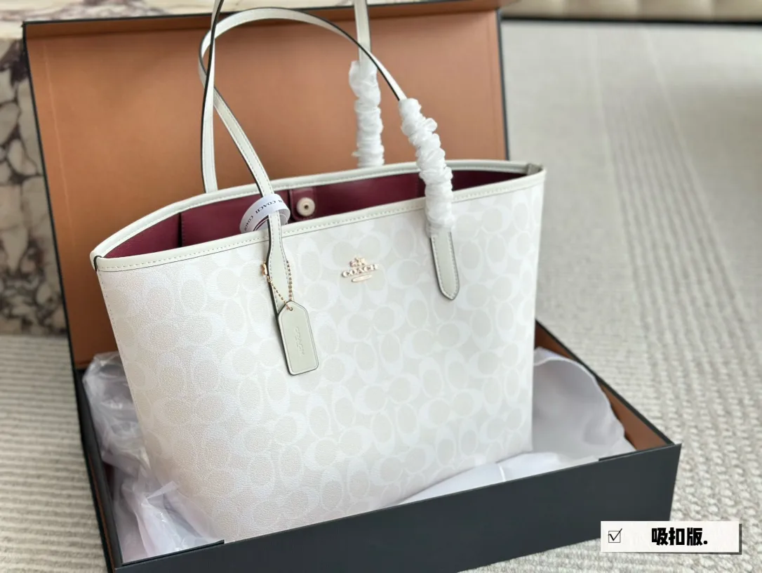 Signature Coated Canvas City Tote Bag D25518060 — view 19