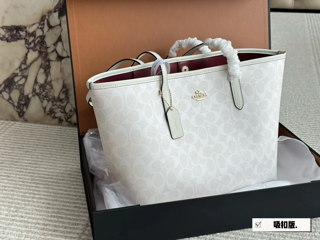 Signature Coated Canvas City Tote Bag D25518060 — view 20
