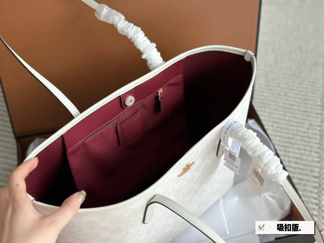 Signature Coated Canvas City Tote Bag D25518060 — view 26