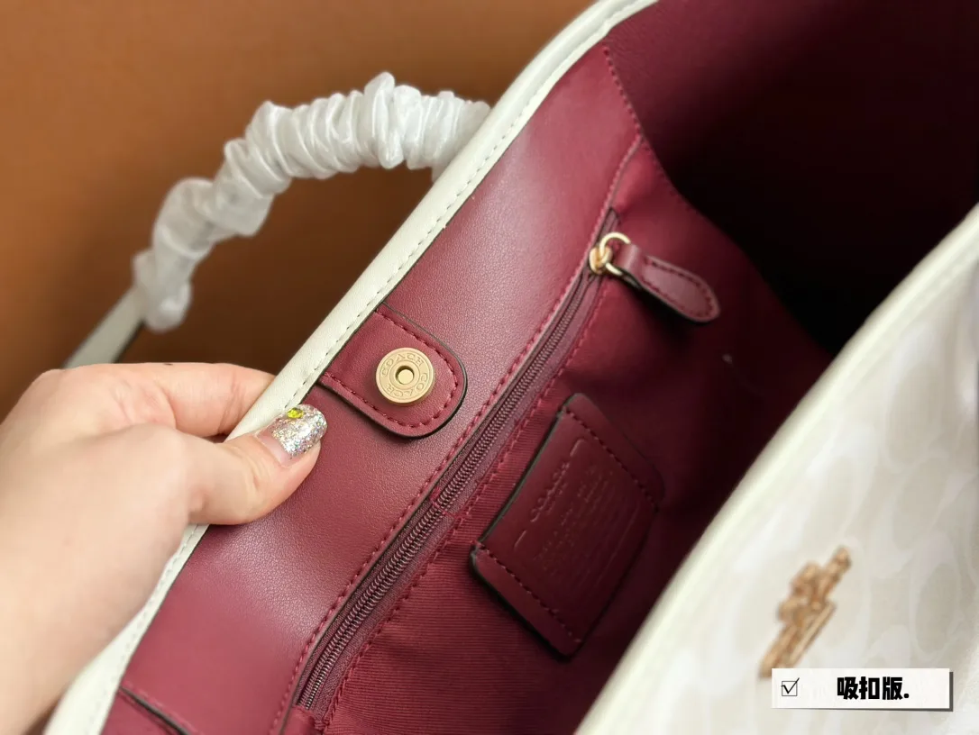 Signature Coated Canvas City Tote Bag D25518060 — view 27