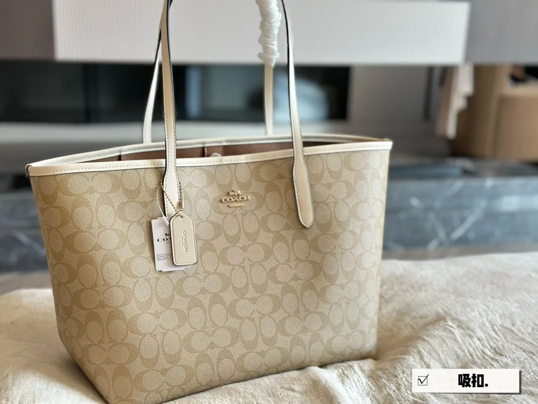 Signature Coated Canvas City Tote Bag D25518060 — view 10