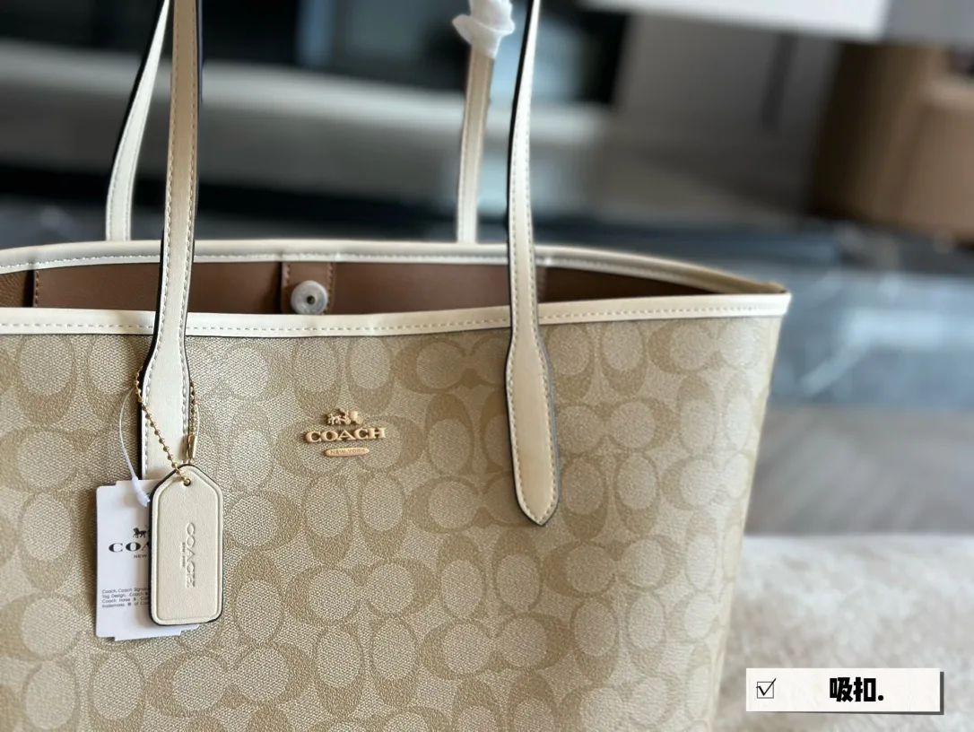 Signature Coated Canvas City Tote Bag D25518060 — view 11