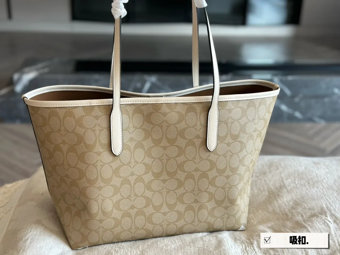 Signature Coated Canvas City Tote Bag D25518060 — view 14