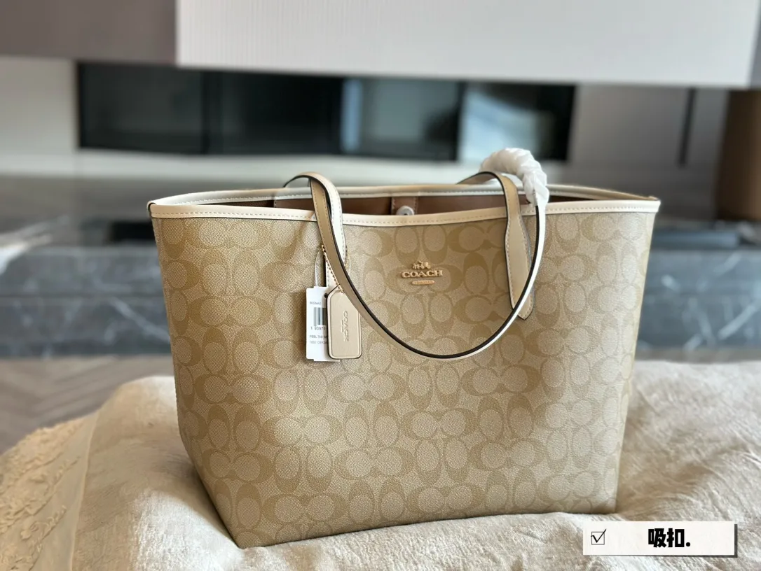 Signature Coated Canvas City Tote Bag D25518060 — view 15