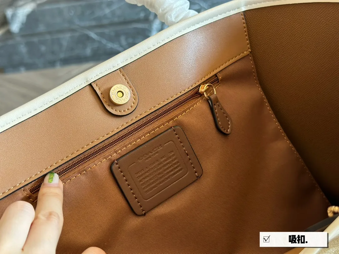 Signature Coated Canvas City Tote Bag D25518060 — view 18