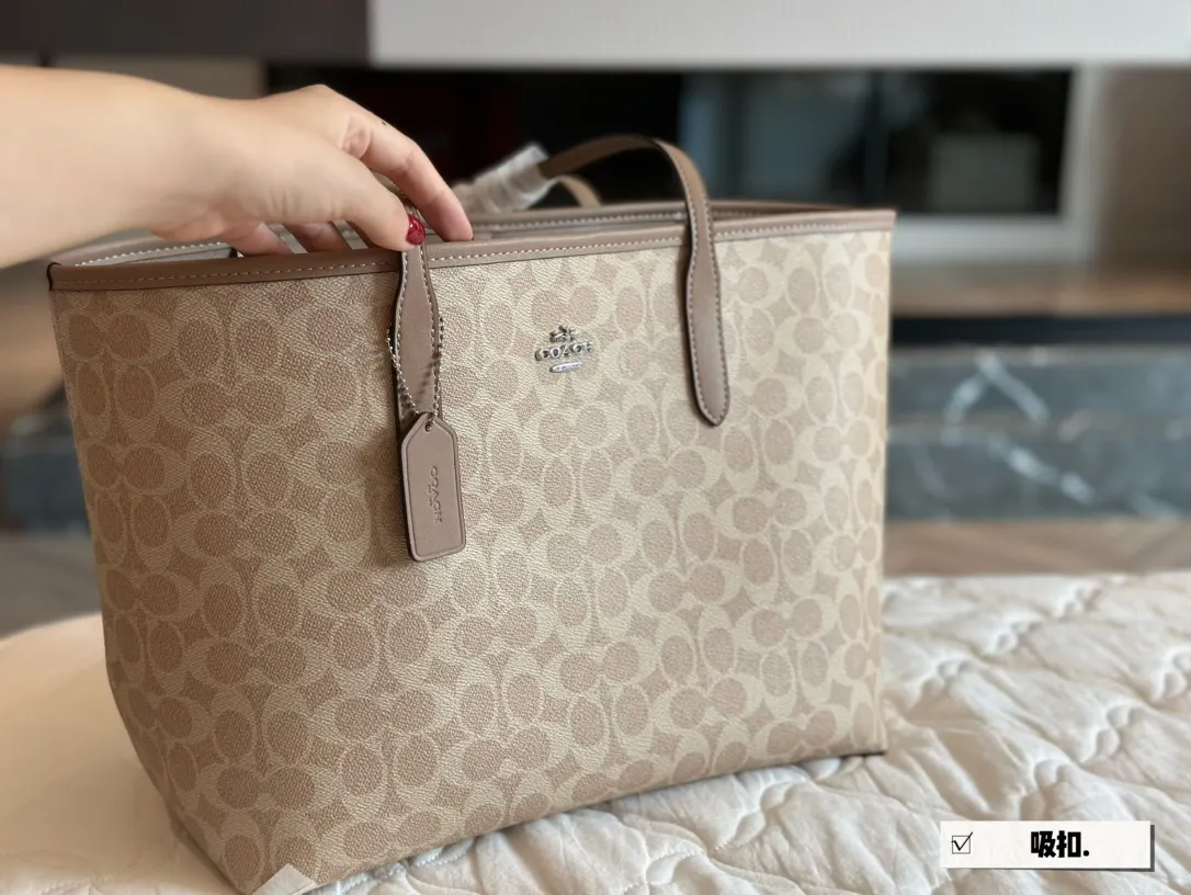 Signature Coated Canvas City Tote Bag D25518060