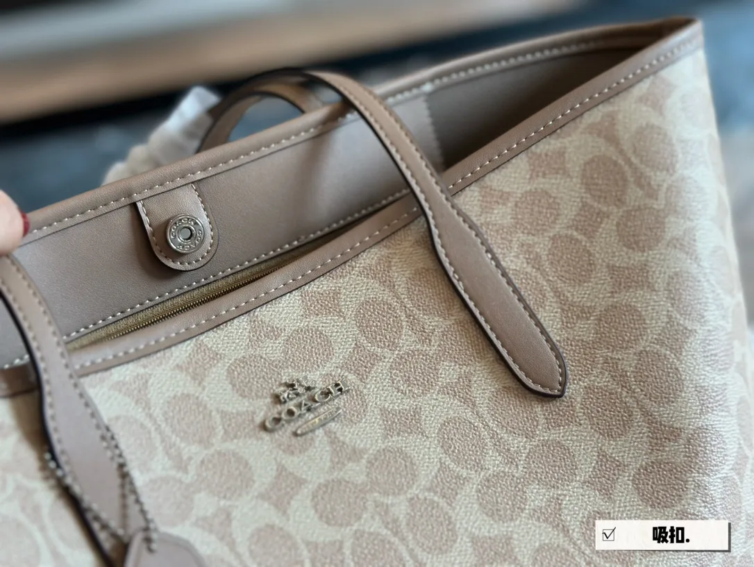 Signature Coated Canvas City Tote Bag D25518060 — view 3