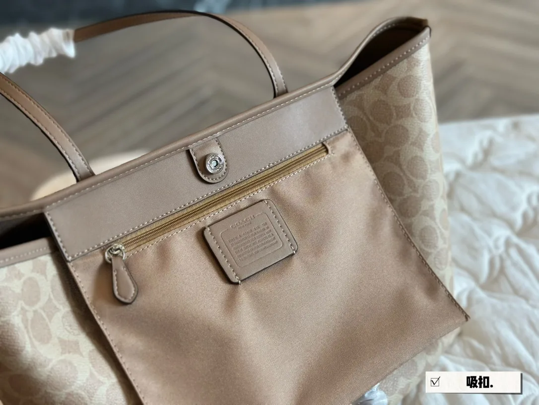 Signature Coated Canvas City Tote Bag D25518060 — view 8
