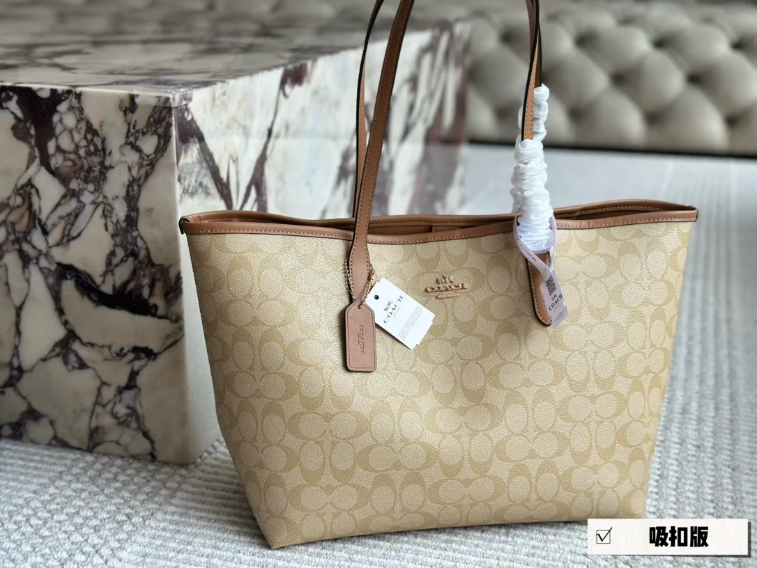 Signature Coated Canvas City Tote Bag D25518060 — view 28