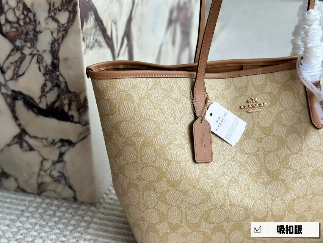 Signature Coated Canvas City Tote Bag D25518060 — view 29