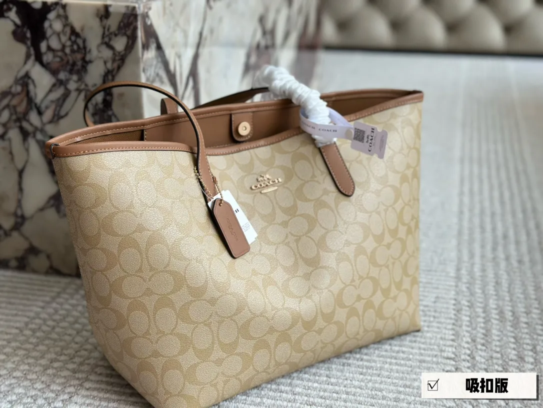 Signature Coated Canvas City Tote Bag D25518060 — view 31