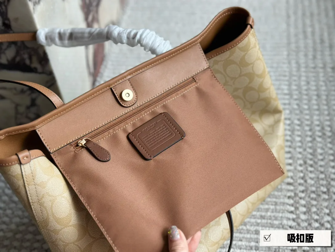 Signature Coated Canvas City Tote Bag D25518060 — view 36