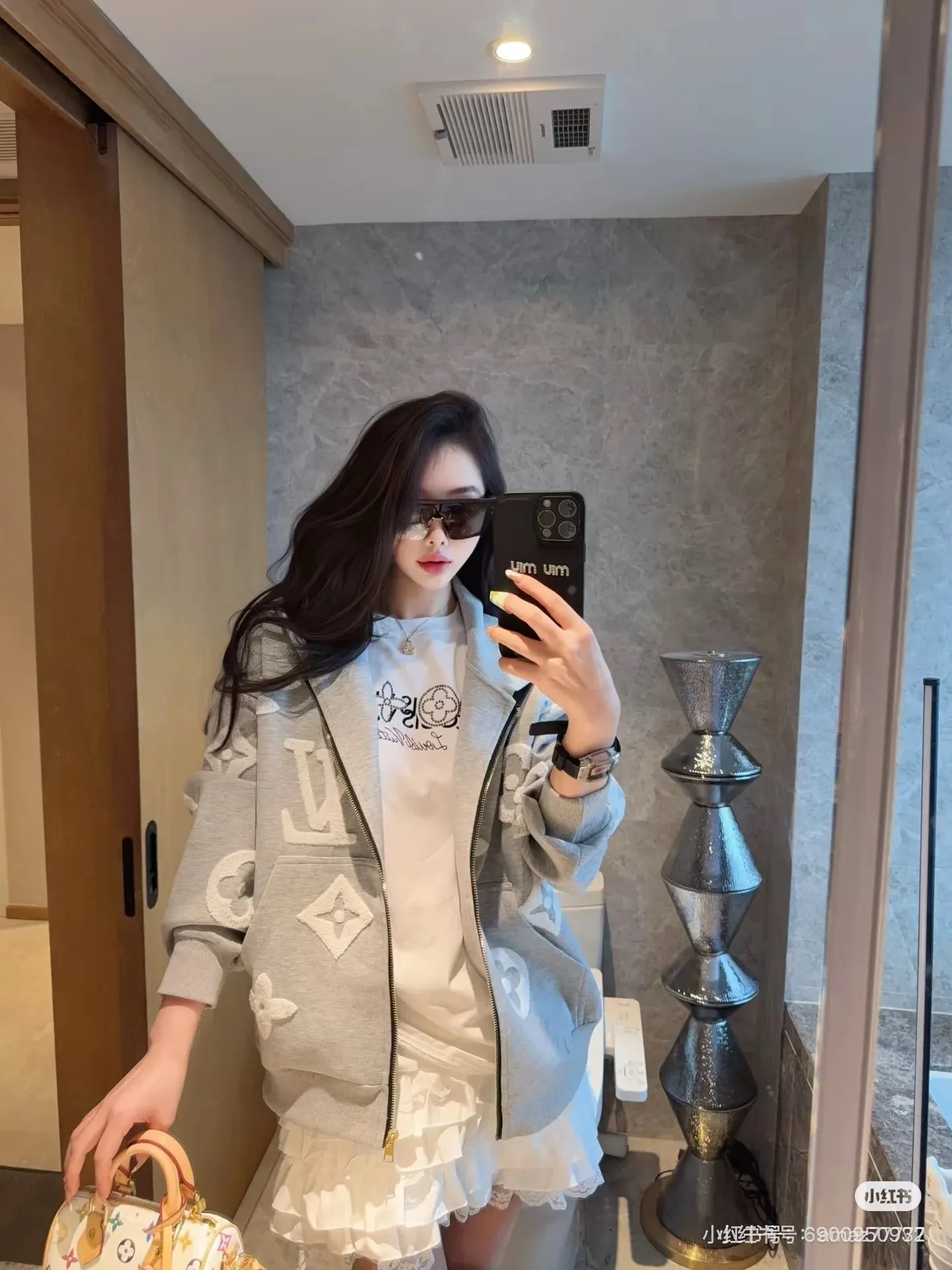 Monogram Towel Embroidery Zip-Up Hoodie D25513865