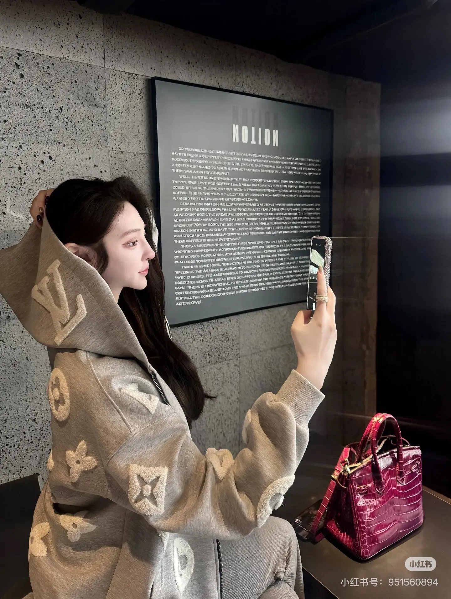 Monogram Towel Embroidery Zip-Up Hoodie D25513865 — view 2