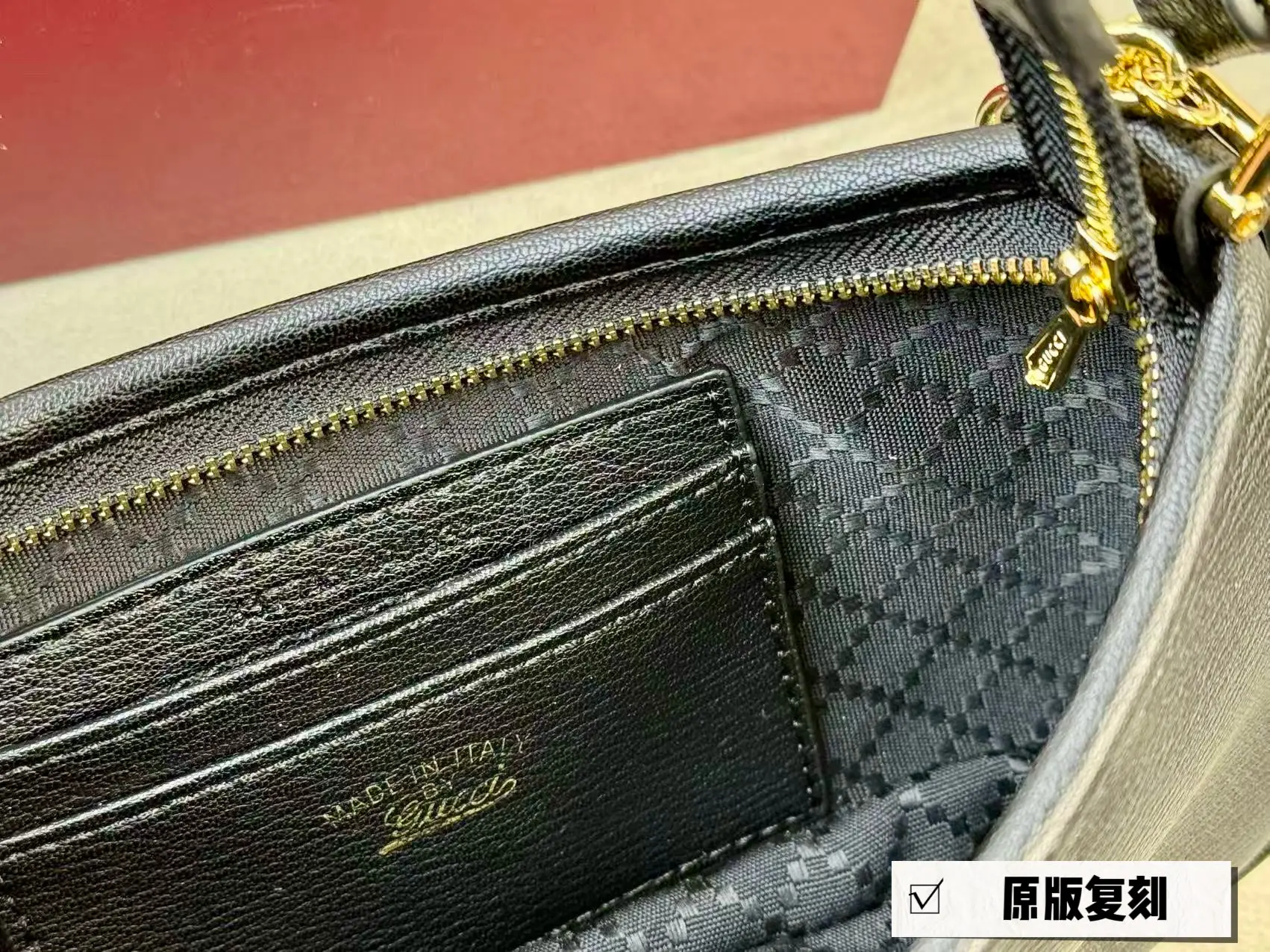 GG Monogram Chain Shoulder Bag D26017956 — view 16