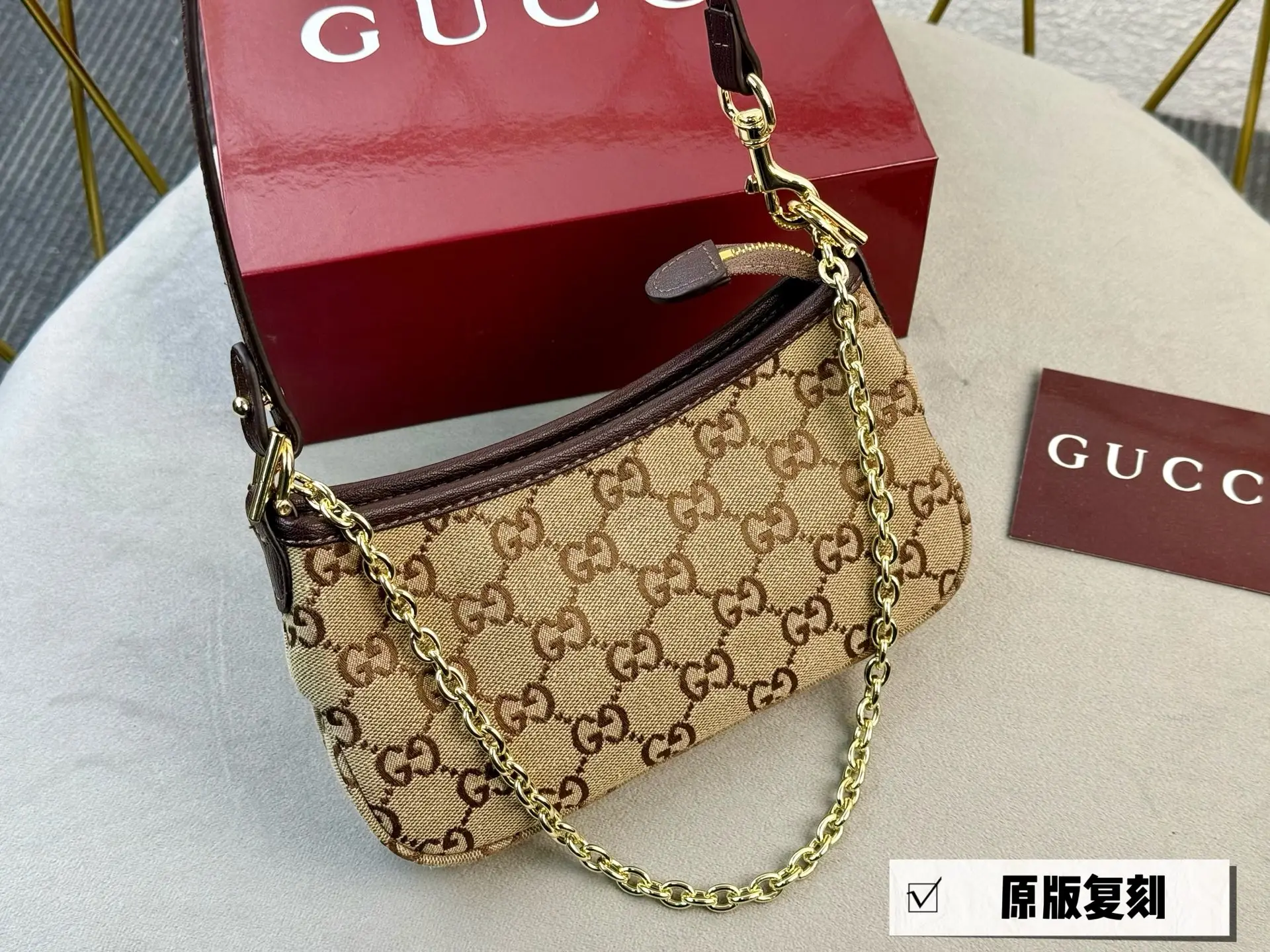 GG Monogram Chain Shoulder Bag D26017956 — view 3