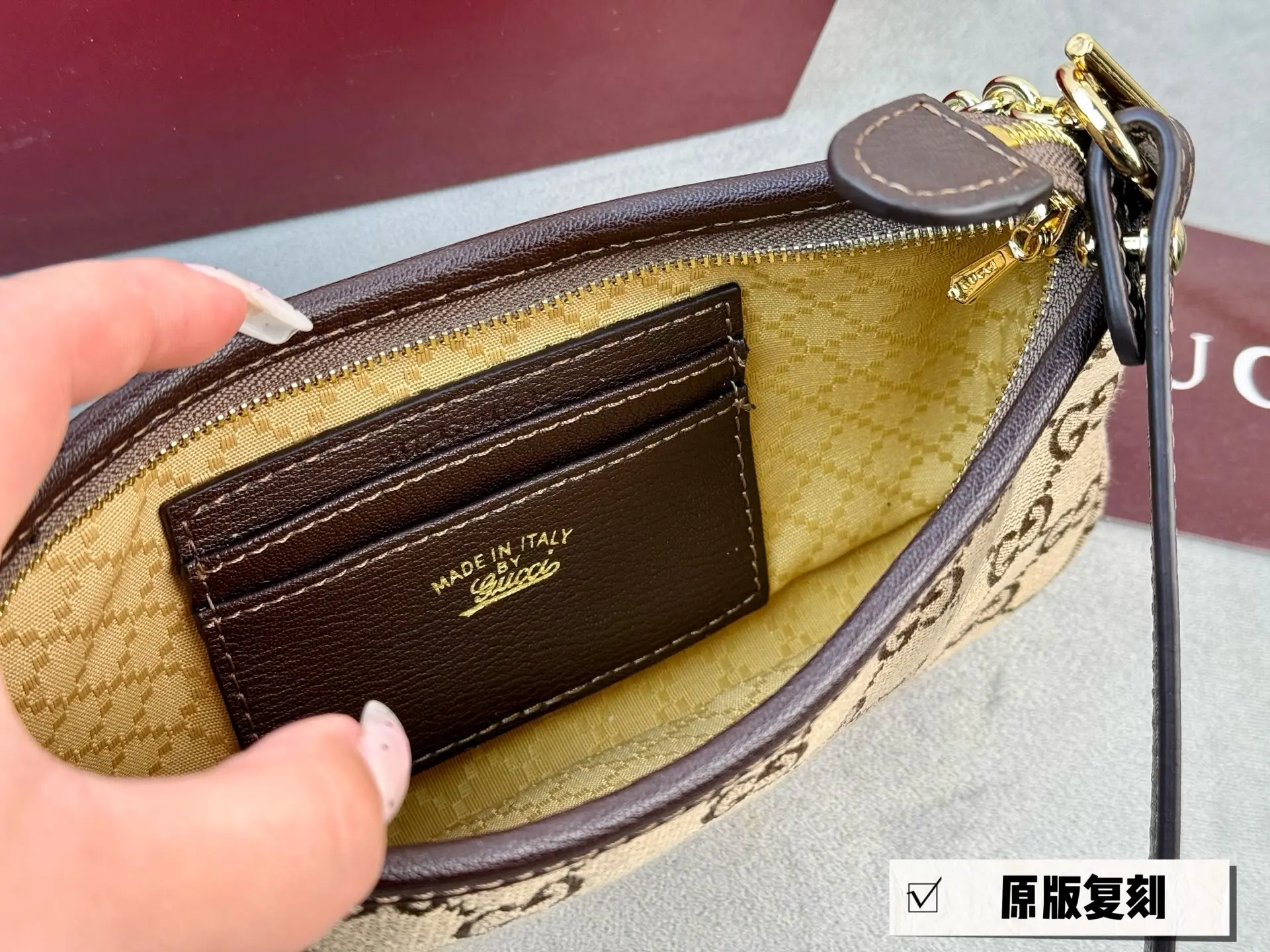 GG Monogram Chain Shoulder Bag D26017956 — view 7