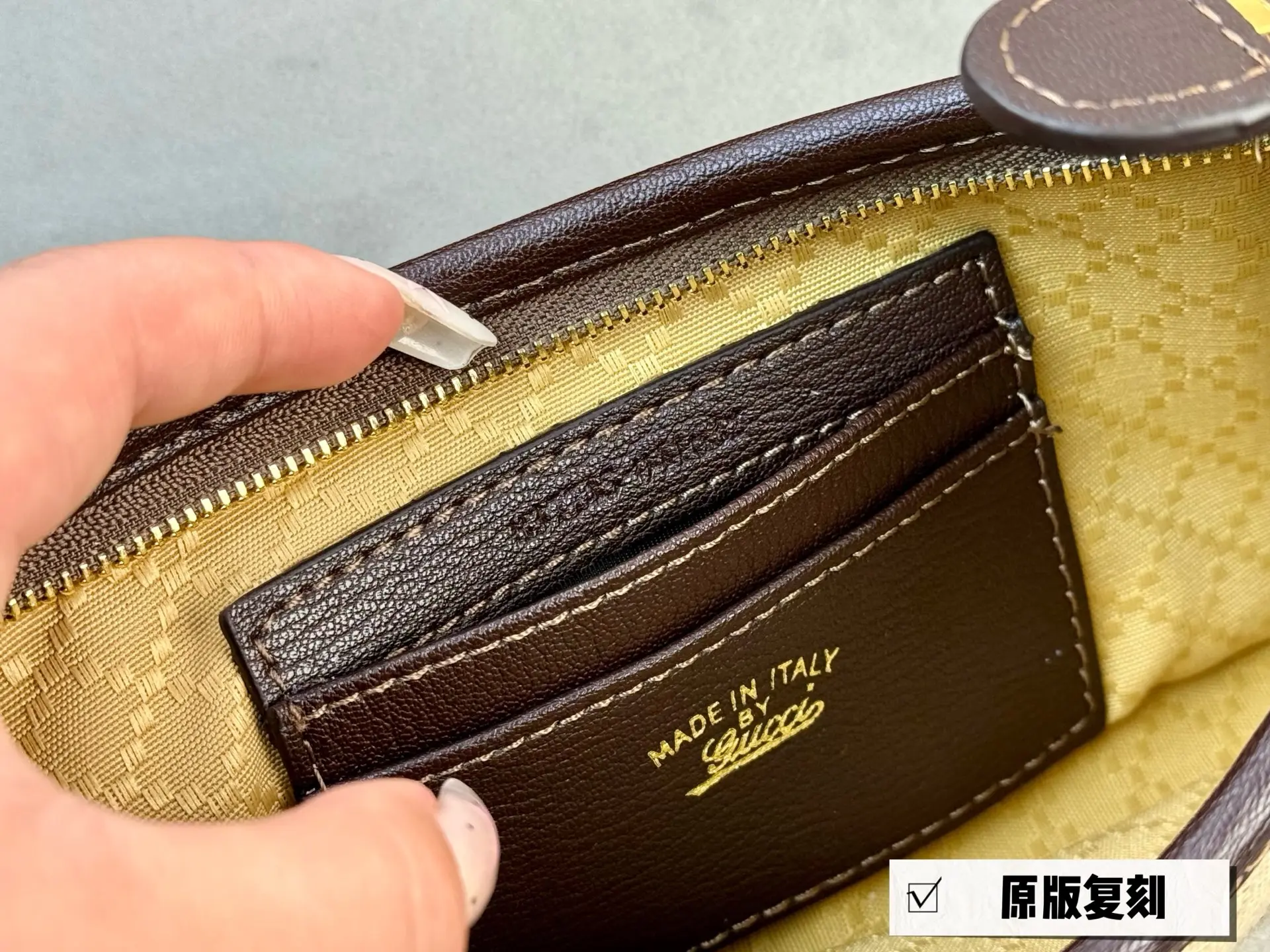 GG Monogram Chain Shoulder Bag D26017956 — view 8