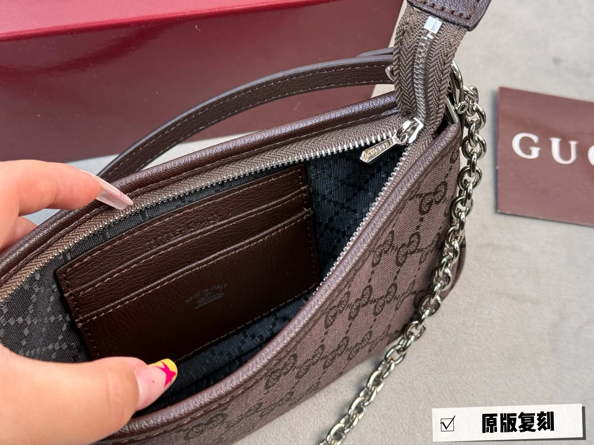 Monogram Denim Shoulder Bag D26017957 — view 7