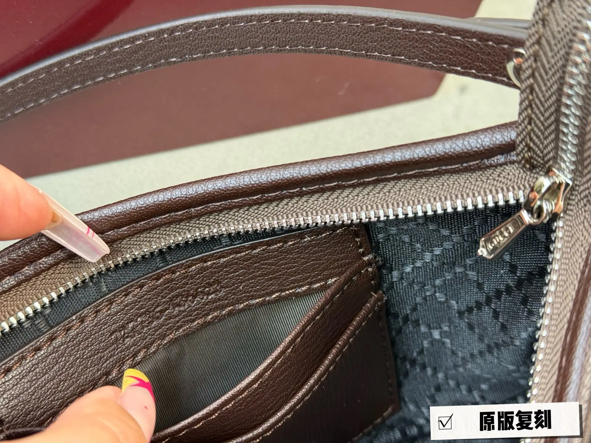 Monogram Denim Shoulder Bag D26017957 — view 8