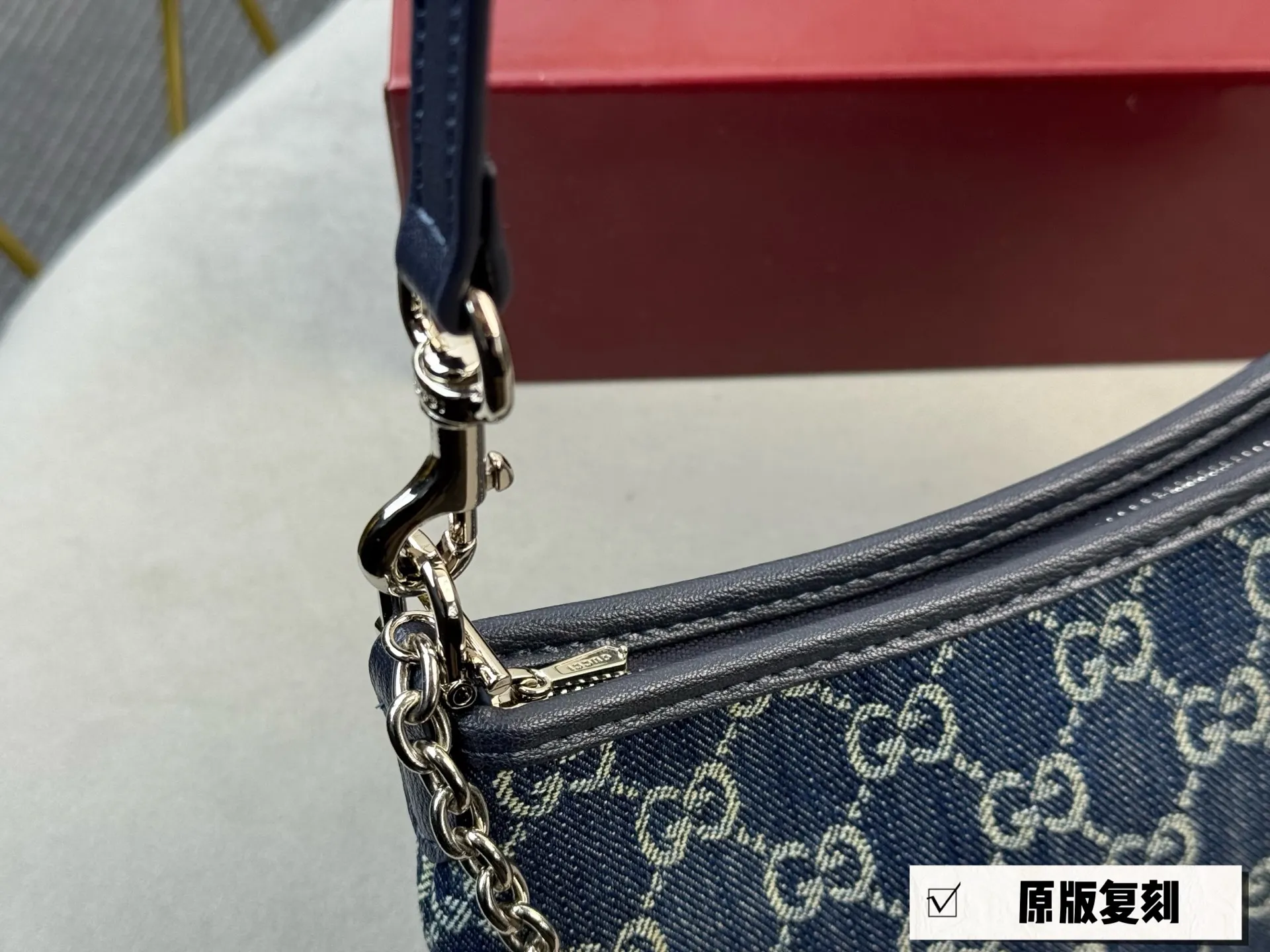 Monogram Denim Shoulder Bag D26017957 — view 11