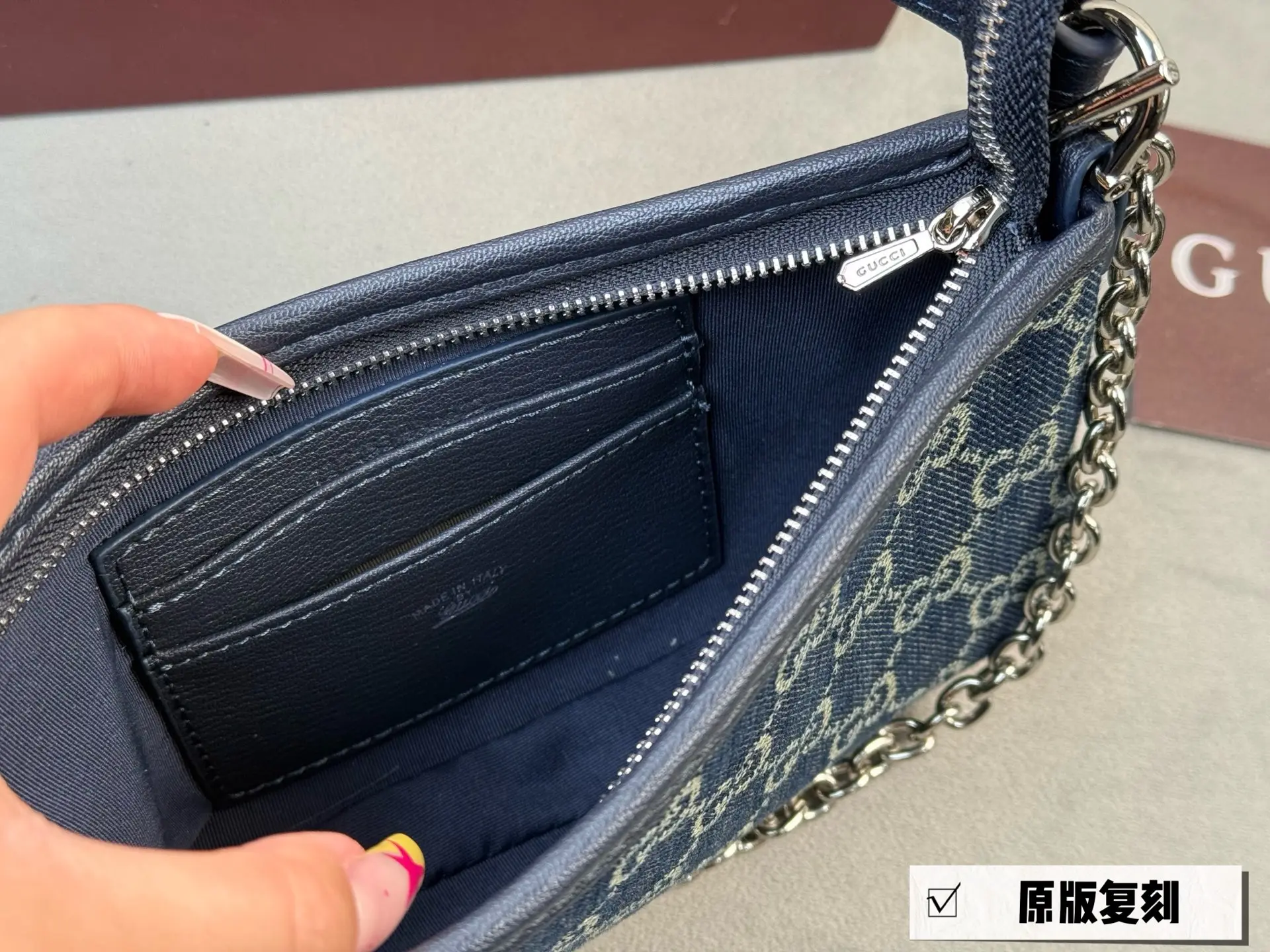 Monogram Denim Shoulder Bag D26017957 — view 16