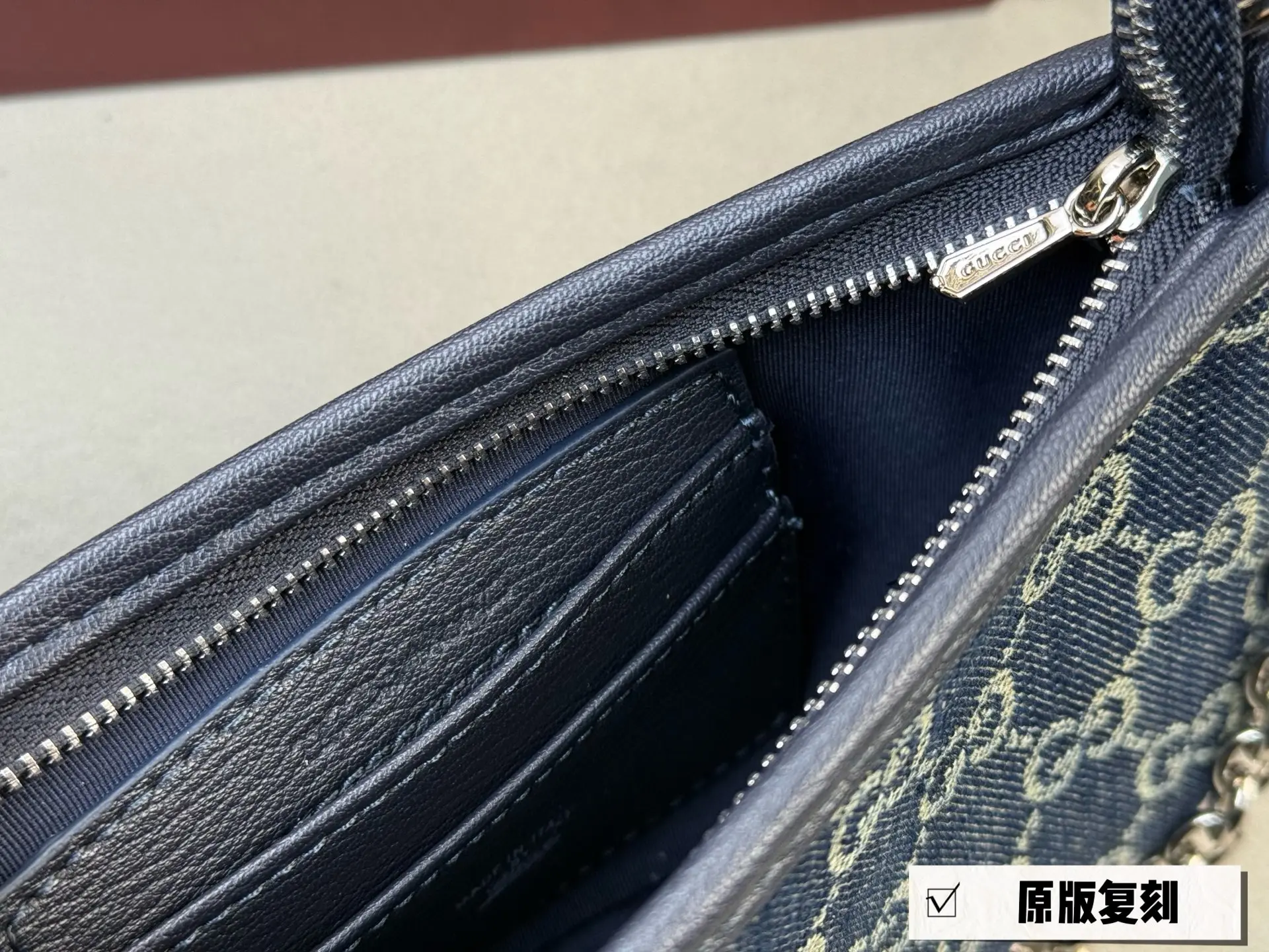 Monogram Denim Shoulder Bag D26017957 — view 17