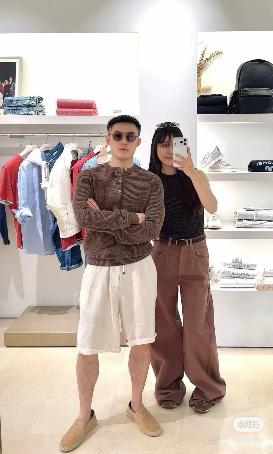 Marl-Knit Henley Neck Sweater D26023701 — view 5