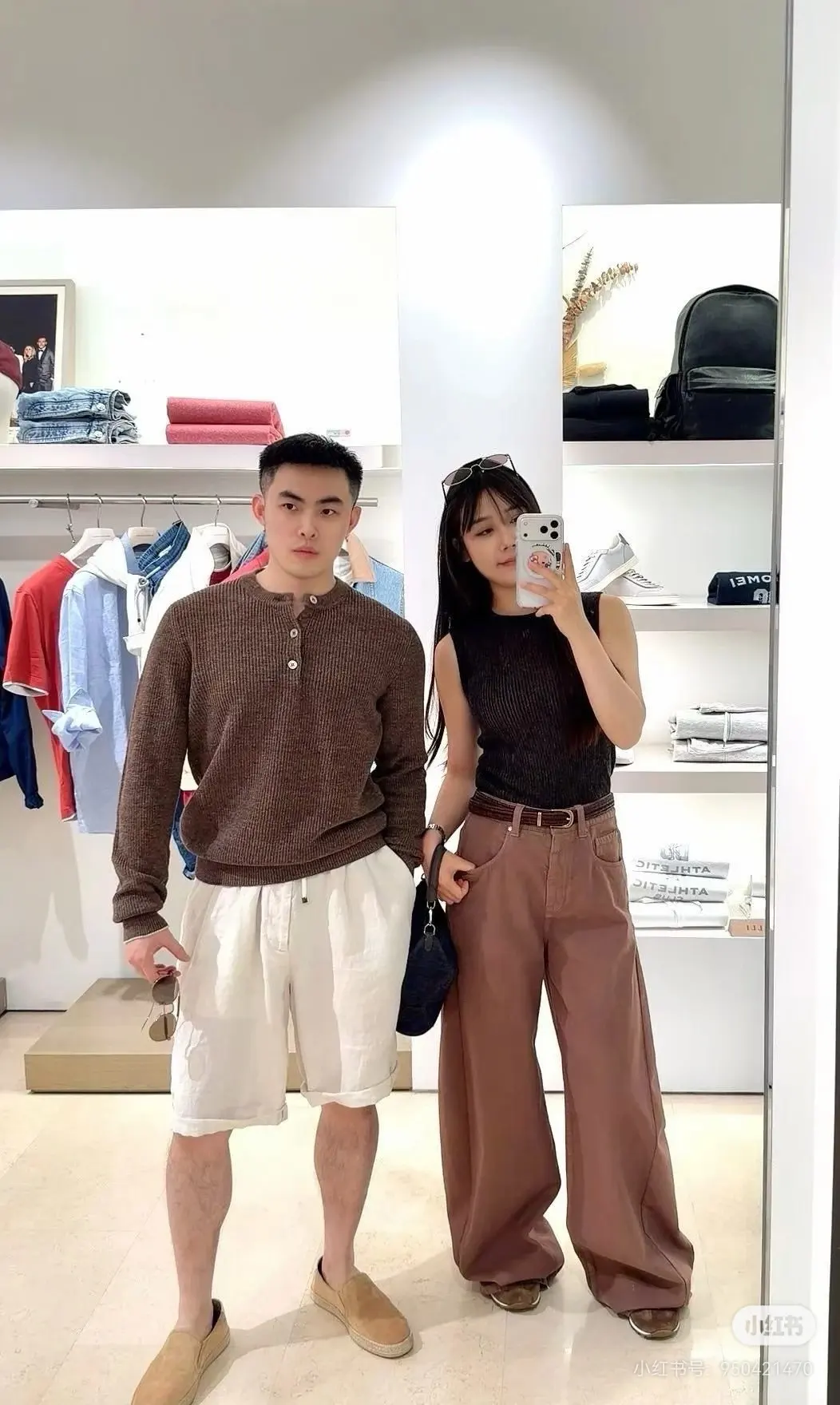 Marl-Knit Henley Neck Sweater D26023701 — view 7