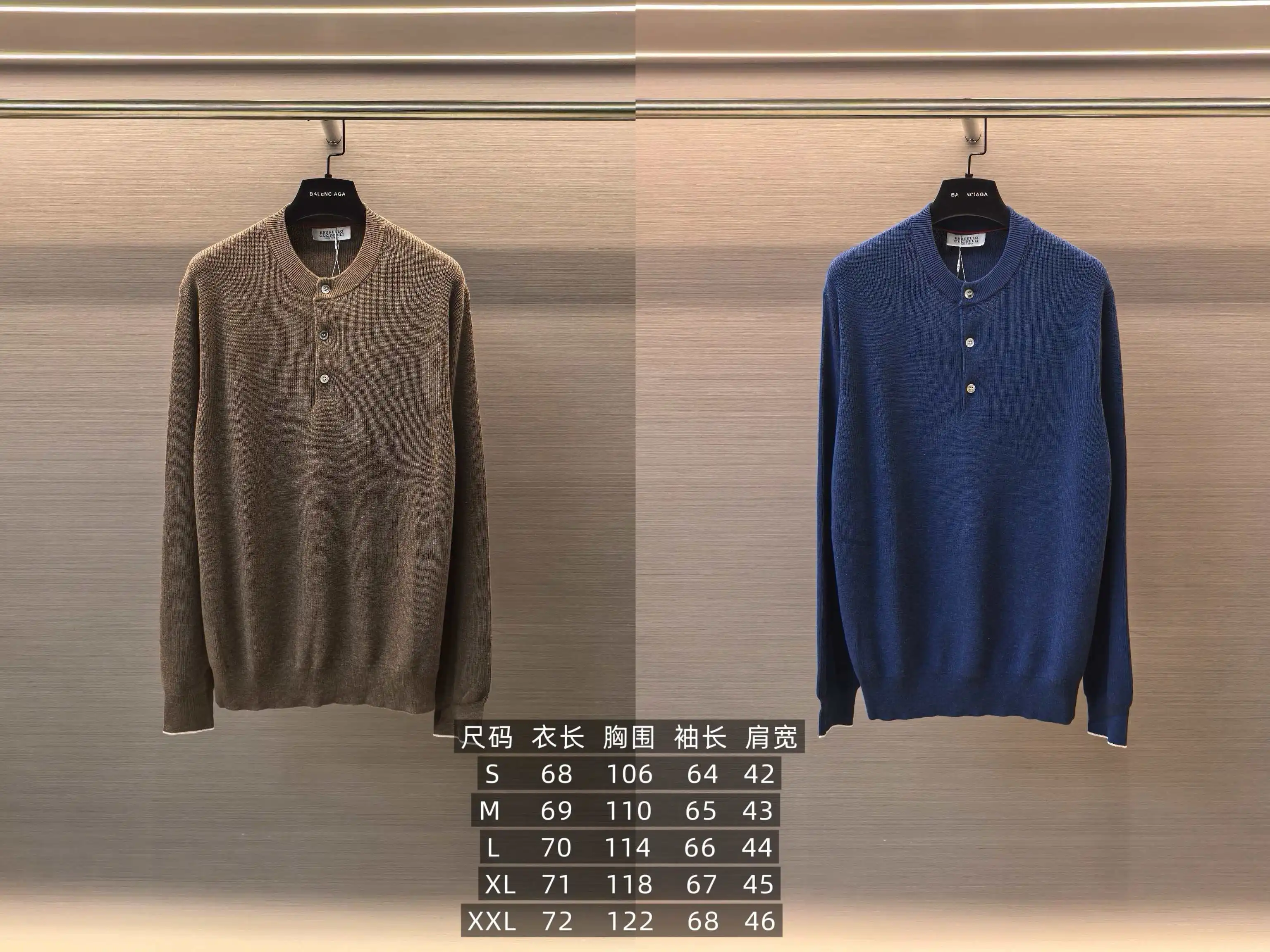 Henley Neck Melange Knit Sweater D26023699 — view 9
