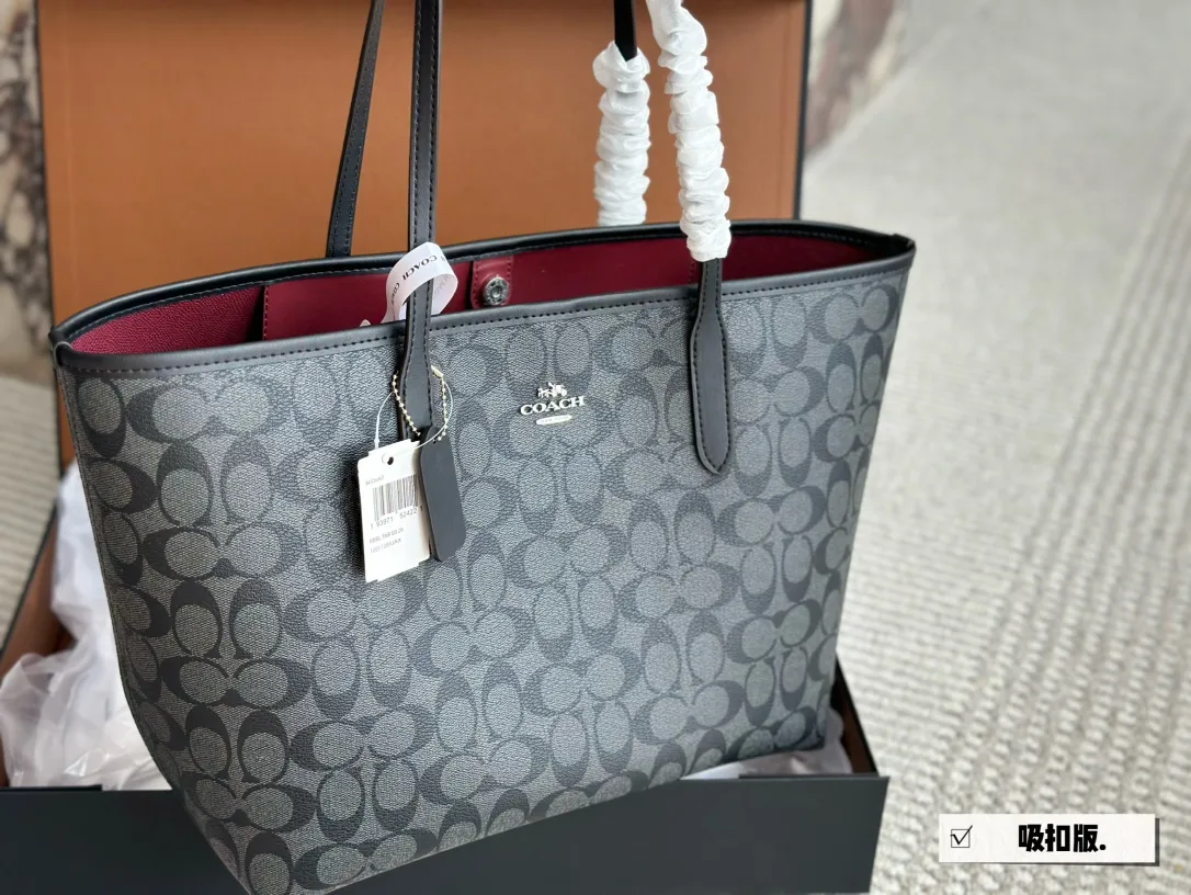 Coach Signature Canvas City Tote Bag D26018063 — view 8
