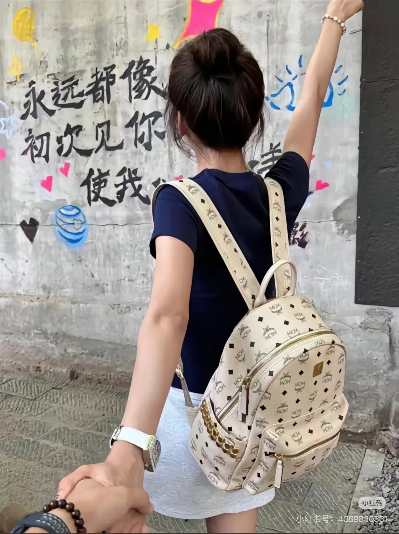 MCM Visetos Monogram Backpack D26017906 — view 5