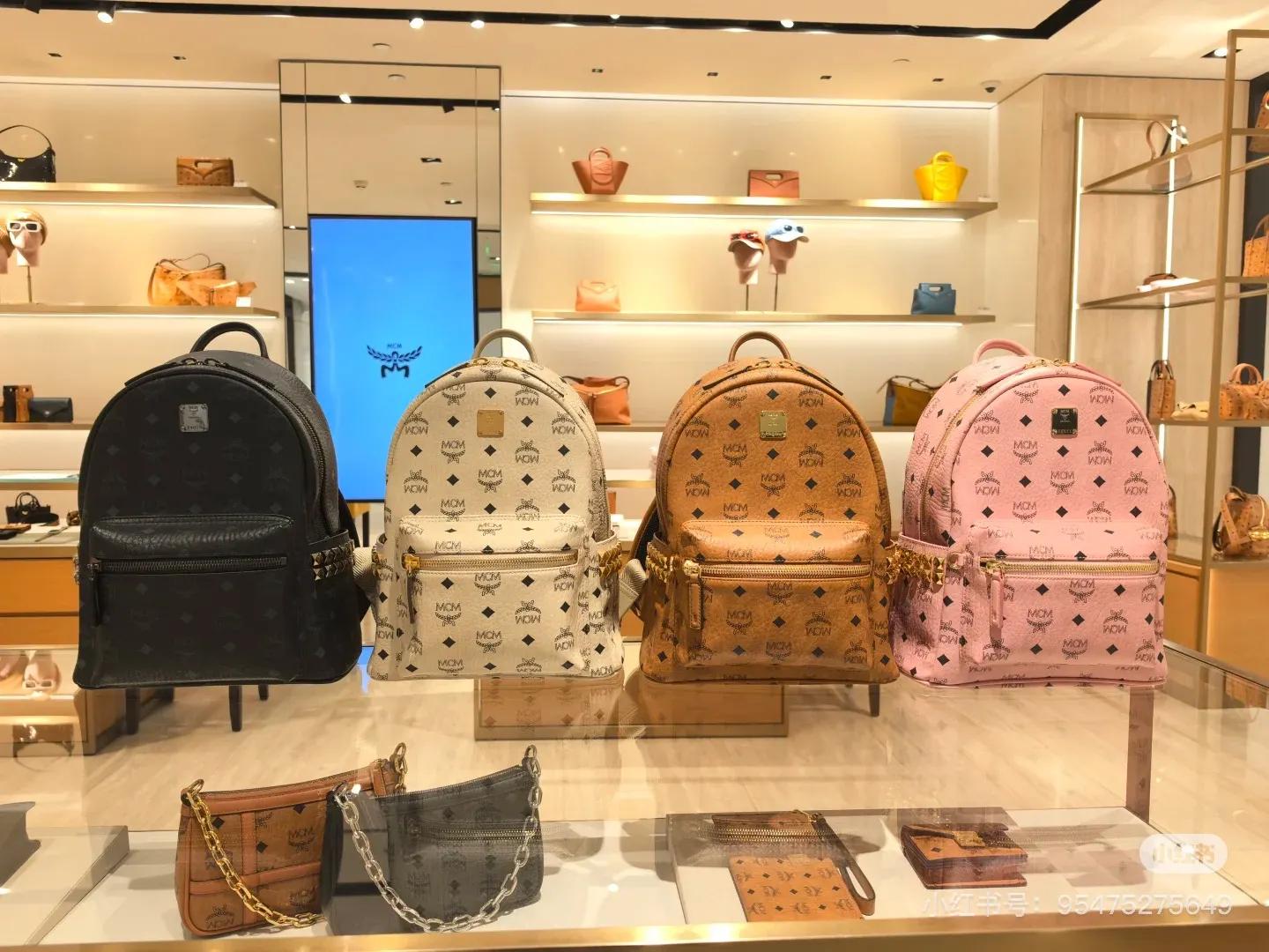MCM Visetos Monogram Backpack D26017906 — view 7