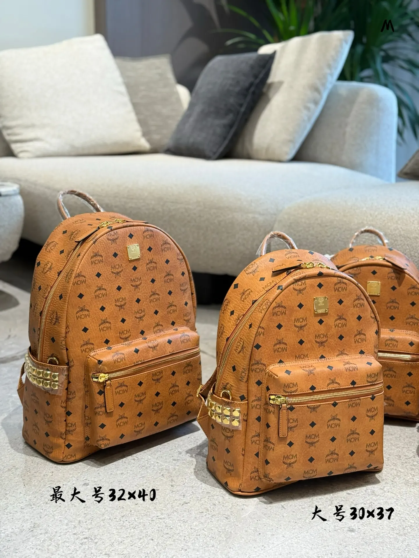 MCM Visetos Monogram Backpack D26017907 — view 2